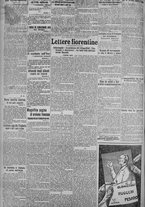 giornale/TO00185815/1915/n.96, 5 ed/002